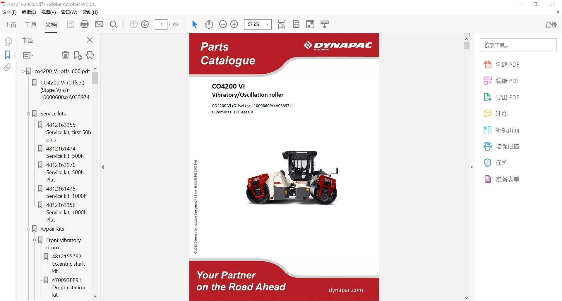 AutoDVD Dynapac Zwaar materiee - Heavy Equipment Pdf recensie en prijs