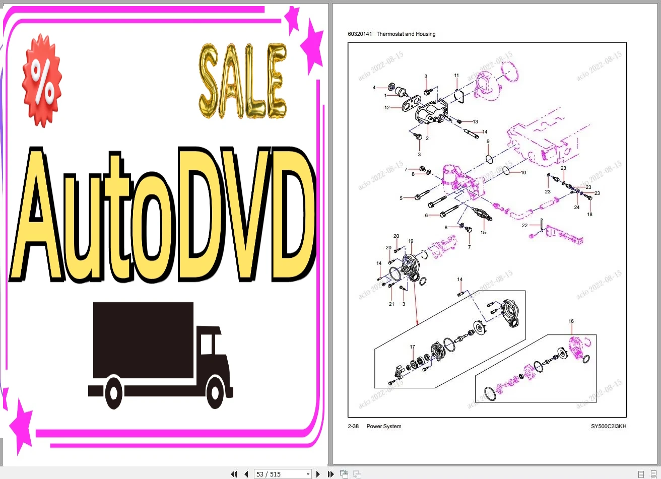 AutoDVD Sany Heavy Equipment P - Heavy Equipment Pdf recensie en prijs